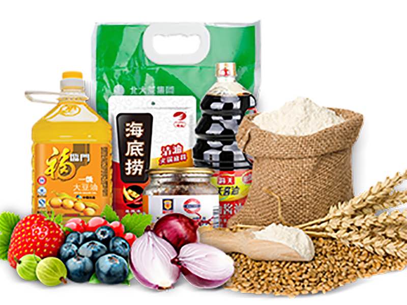 副食品配送